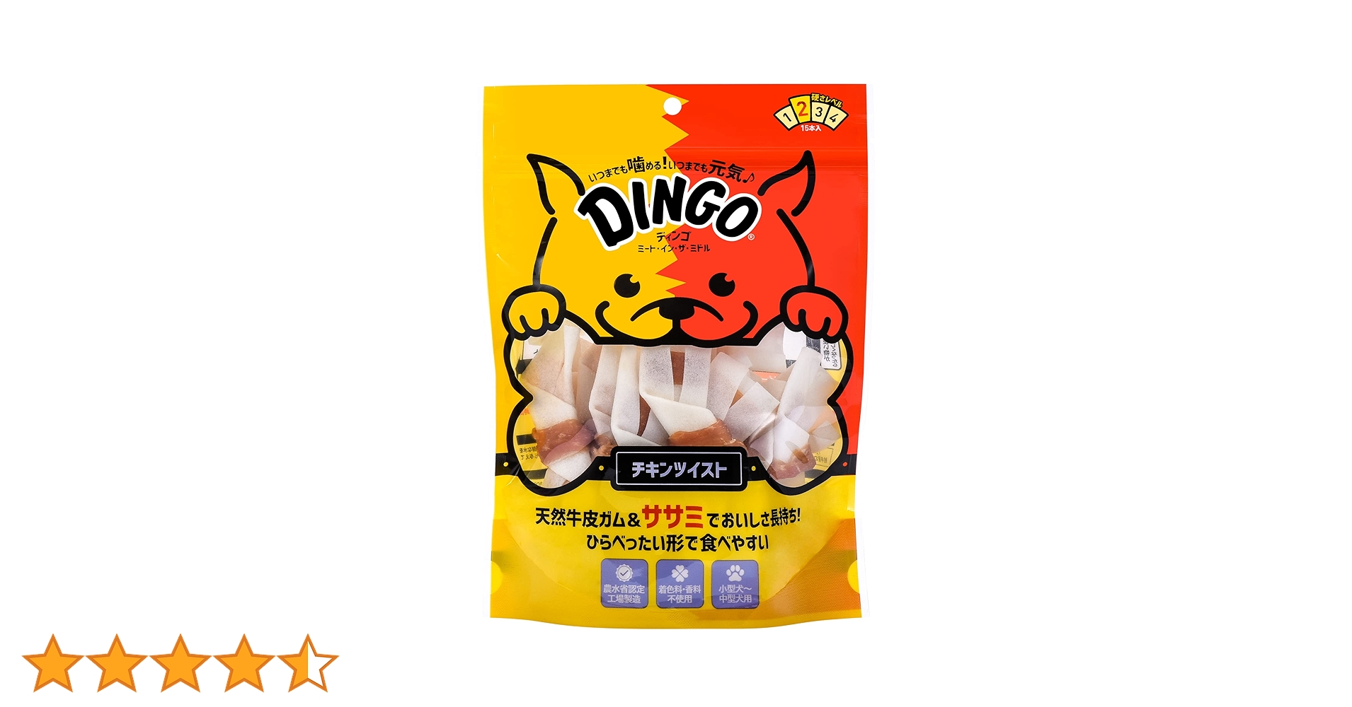 Amazon | ディンゴ (Dingo) 犬 おやつ ミート・イン・ザ・ミドル